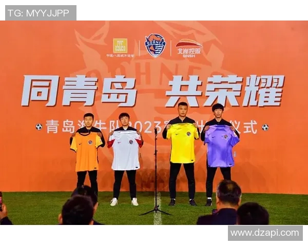 中超联赛新赛季主题口号发布：为荣耀而战