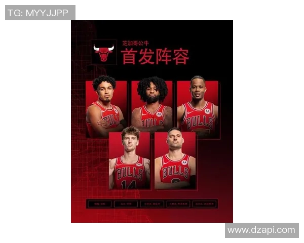 媒体预测公牛队或将诞生未来篮球超级巨星成为联盟新领军人物 媒体预测公牛队或将诞生未来篮球超级巨星成为联盟新领军人物